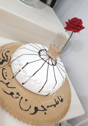 عکسی از دستور خامه فرم گرفته