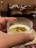 مشروب سحلب