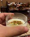 مشروب سحلب