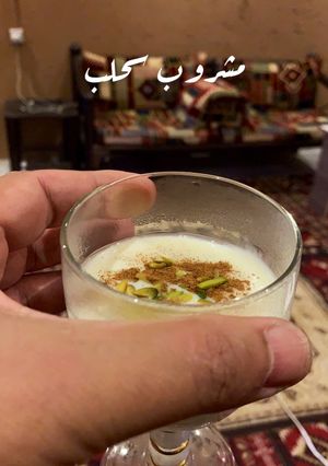 صورة لوصفة مشروب سحلب