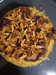 صورة لوصفة مقلوبة باذنجان