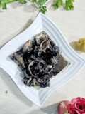 Sotong Hitam / Blekutak / Blakutak Hitam