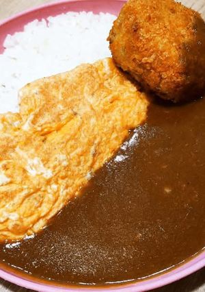 Foto resep Kare/Kari Jepang ala Coco Curry Ichibanya