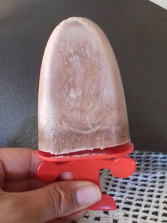 Una foto de Paleta helada de nutella, fácil