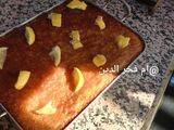 بسبوسة السميد المتوسط👌😋