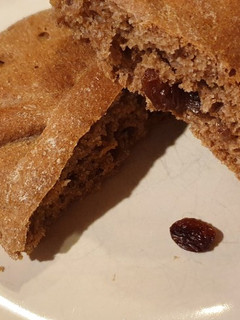Φωτογραφία της συνταγής Λαζαράκια με αλεύρι Ζέας - Εύκολα - Υγιεινά