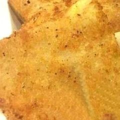 A picture of Cheese Parcel.