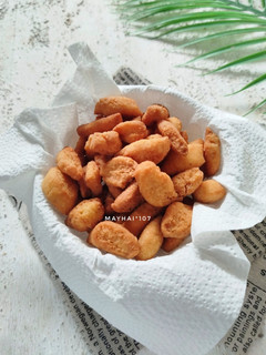 Foto resep Biji Ketapang Betawi