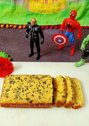 A picture of Eggless Spicy Semolina Cake.