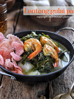 Foto resep Lontong gulai paku