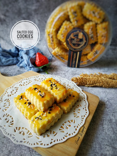 Foto resep Salted Egg Cookies