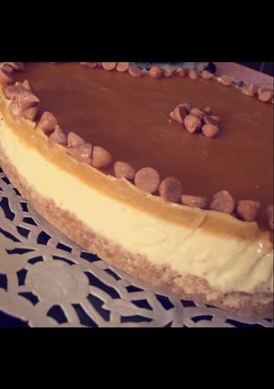 صورة لوصفة تشيز الريسز
