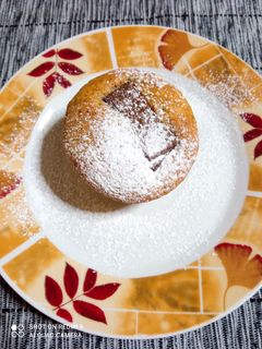 Φωτογραφία της συνταγής Muffins με μπανάνα 🧁🍌