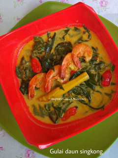 Foto resep Gulai daun singkong