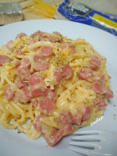 Foto resep Spaghetti Carbonara