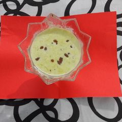 Lauki Kheer A picture of Lauki Kheer.