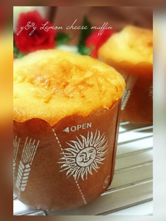 Foto resep Lemon cheese muffin