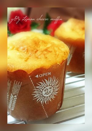 Foto resep Lemon cheese muffin