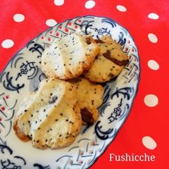 A picture of Coconut Oil Biscuits with Chia Seeds and Chocolate.