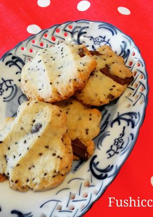 A picture of Coconut Oil Biscuits with Chia Seeds and Chocolate.