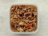 Beef Teriyaki ala Yoshinoya (2 Porsi)