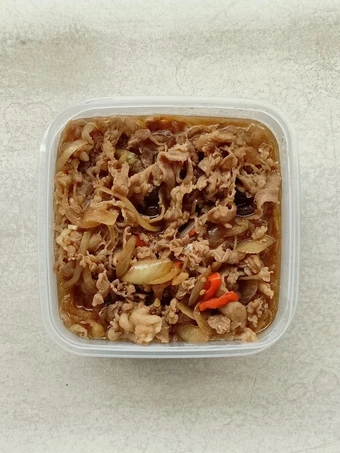 Langkah Mudah untuk Menyiapkan Resep Beef Teriyaki ala Yoshinoya (2 Porsi) yang  Bikin Ketagihan Anti Ribet, Bisa Manjain Lidah