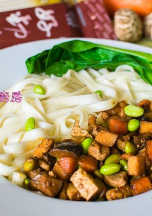 【愛在家裡麵x好勁道】八寶辣醬麵 的食譜成品照片