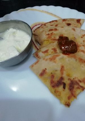 A picture of Chilli Chana Daal parantha.