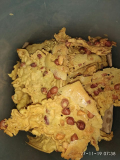 Foto resep Peyek kacang