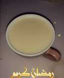 🍶🍶🍶🍶شيره الحليب🍶🍶🍶🍶🍶