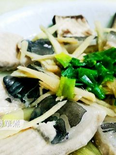 清蒸虱目魚肚 的食譜成品照片