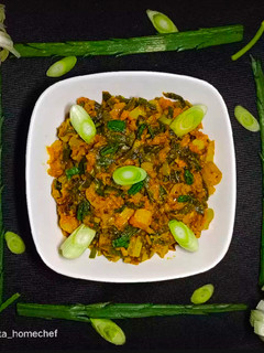 લીલી ડુંગળી નું શાક (Green Onion sabji Recipe In Gujarati) રેસીપી મુખ્ય ફોટો