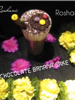 ચોકલેટ બનાના શેક (Chocolate Banana Shake Recipe In Gujarati) રેસીપી મુખ્ય ફોટો