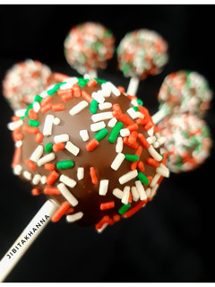 A picture of Chocolate Cake Pop.