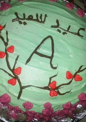 صورة لوصفة كيكة الميلاد