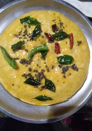 A picture of Khaman Dhokla.
