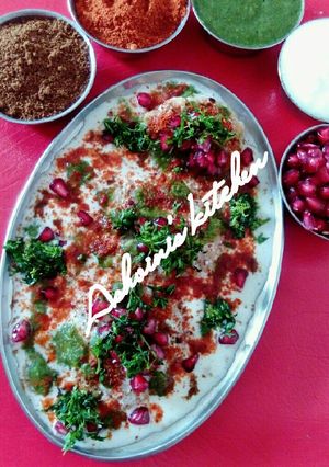 A picture of Brown Bread Dahi Vada .