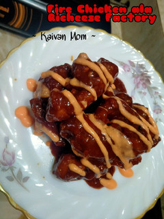 Foto resep 42. Fire Chicken ala Richeese Factory with Cheese Sauce