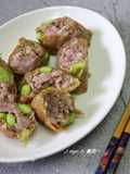 Taro Pork Rolls