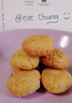 Foto resep Nugget ampas kedelai