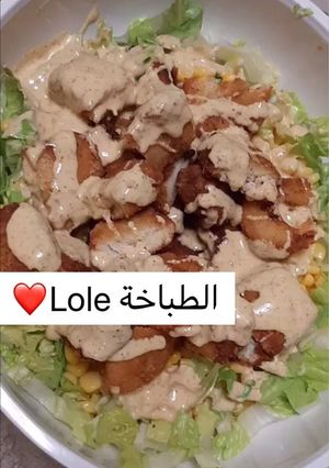 صورة لوصفة سلطة النقت لذيذة ورهيبة 😋⭐️❤️