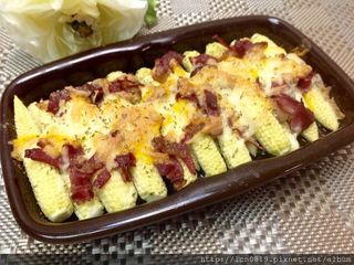 培根焗烤玉米筍