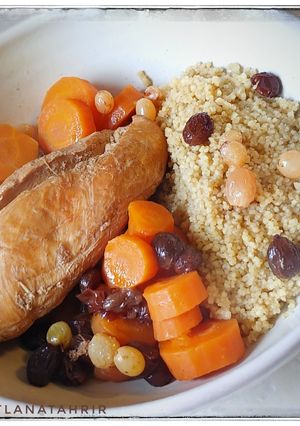 Une photo de Poulet et carottes à l'oriental