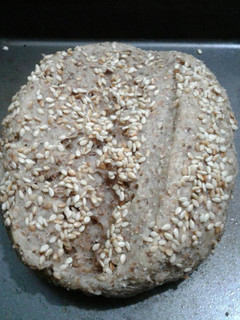 Una foto de Pan de germen de trigo