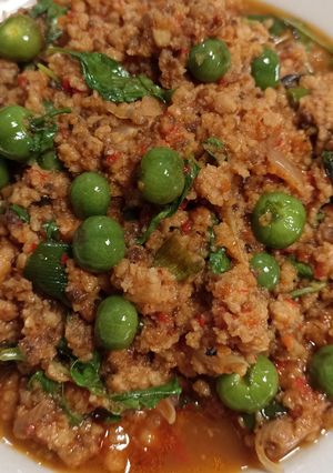 Foto resep Sambal Leunca Oncom Kemangi