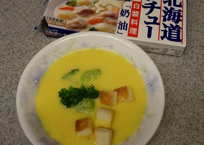 北海道白醬湯 南瓜濃湯食譜與作法by Bryan0813 Cookpad