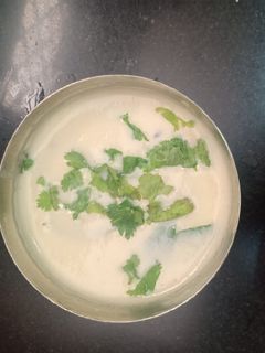 गुजराती कढ़ी (gujrati kadhi recipe in Hindi) रेसिपी मुख्य फोटो