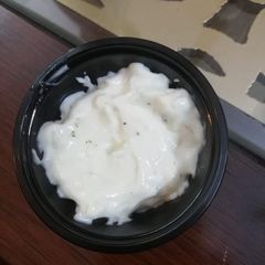 A picture of Garlic mayo.