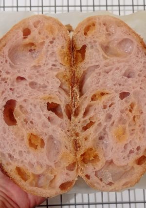 Foto resep Nastar Ubi Ungu Sourdough Bread