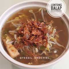 Lontong Balap Surabaya-レシピのメイン写真